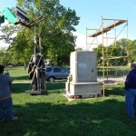 Sam Smith Monument